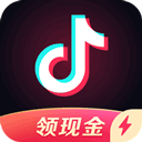 抖音极速赚钱版最新版下载-抖音极速赚钱版最新版官方版下载安装v29.3.0