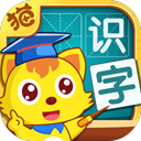 猫小帅识字下载-猫小帅识字安卓版下载v3.8.10