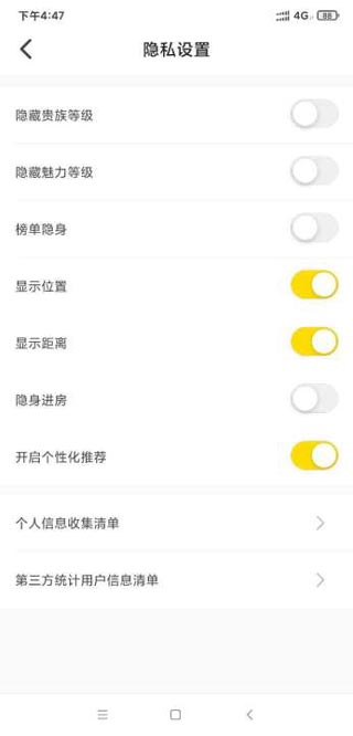 不鸽电竞