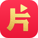 片多多最新版app下载-片多多最新版2024安卓版v3.23.0.25751