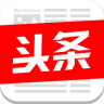 今日头条官网版下载-今日头条官方正版免费手机版v10.0.4