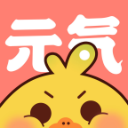 元气漫画免费下载-元气漫画免费下载手机版v2.5.7