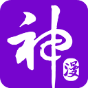 神漫画官方免费版下载-神漫画app下载安装官方正版v3.0.1