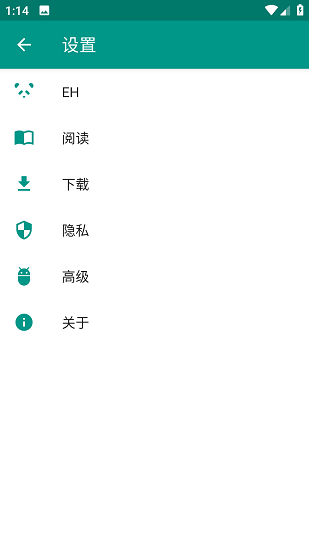 ehviewer白色版1.9.6.60