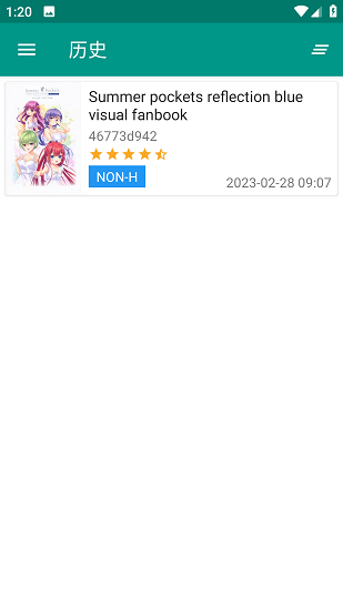 ehviewer白色版1.9.6.64