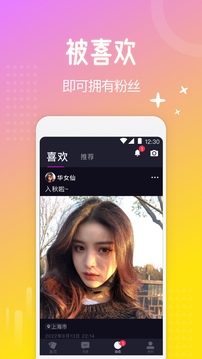 西檬之家smon1