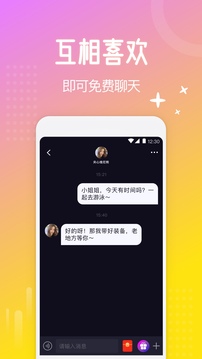 西檬之家smon2