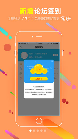 51CTO学院0