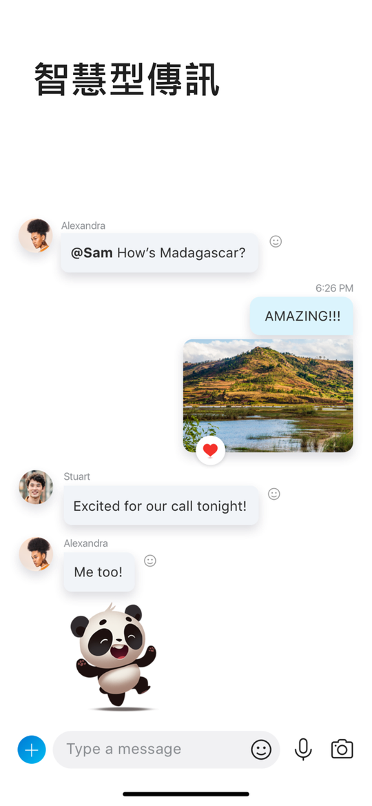 skype安卓版手机版官网版