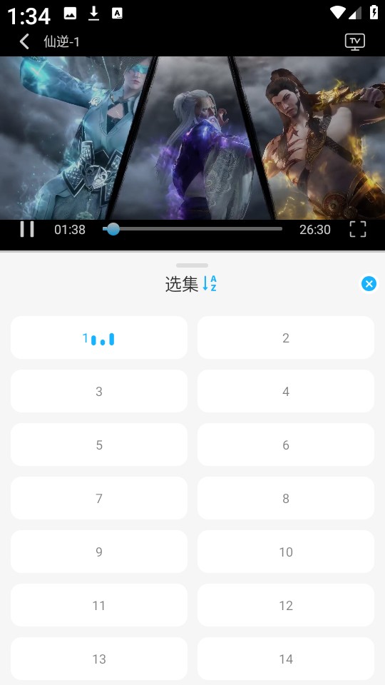 动漫姬