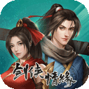 剑网1归来官方下载-剑网1归来手游官网最新版v1.1.148