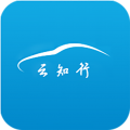 云知行定位app下载-云知行官网手机版v24122601