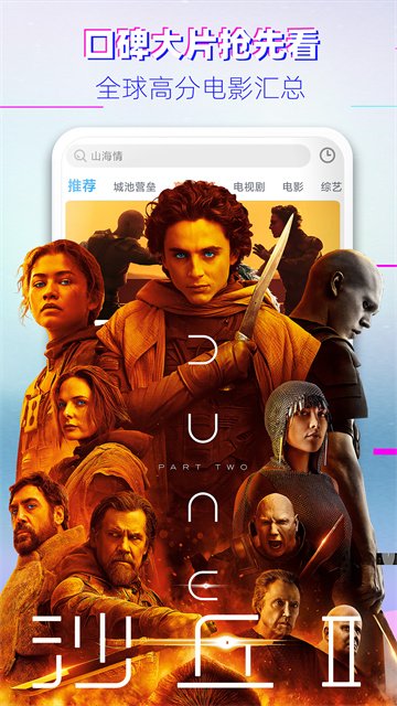 布丸影视大全1