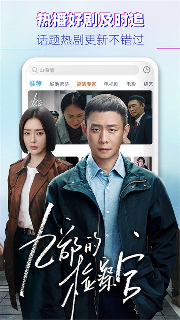 布丸影视大全2