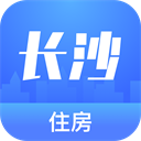 长沙住房app官方下载-长沙住房官网最新版v2.8.8