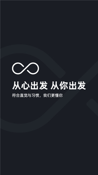 极简汇率4