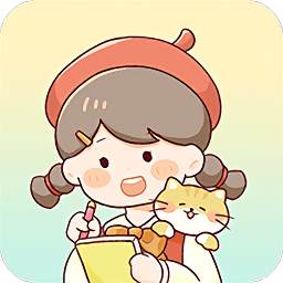 暖暖手账下载安装-暖暖手账app下载免费版v1.7.7