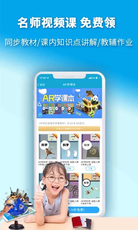 4D书城1