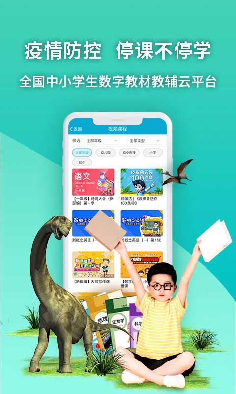 4D书城3