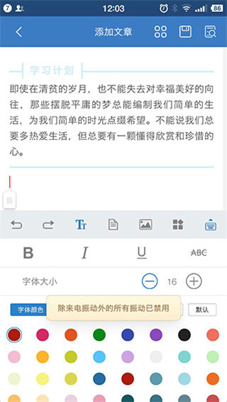 135编辑器1
