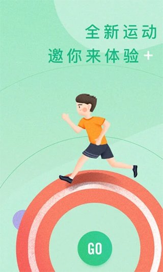宥马运动0