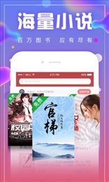 海棠线上文学城2