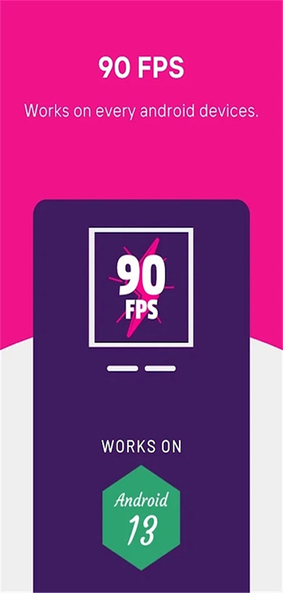 90fps国际服3