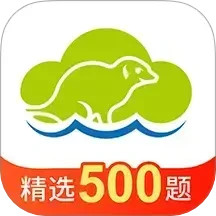 海猫学车app下载安装-海猫学车下载最新版v1.2.21