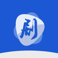 剧白白官方正版免费版下载-剧白白官方正版最新版下载v3.1.5