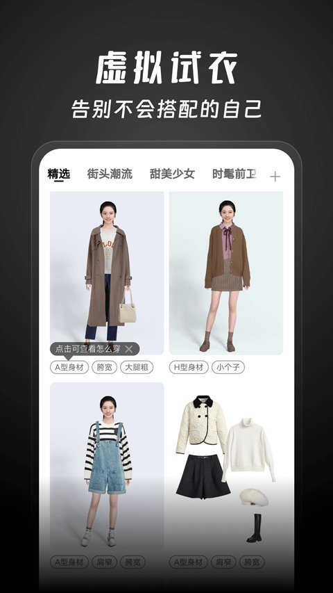 好搭盒子1