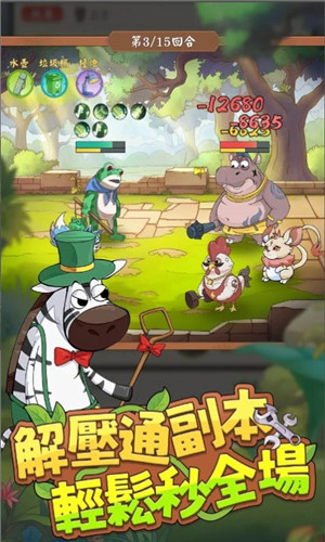 网友请留步3