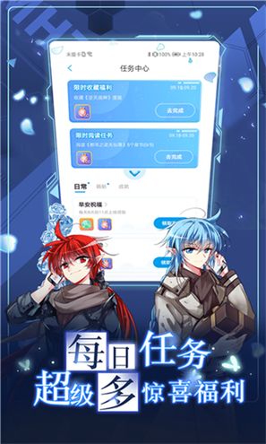 koko官网版0