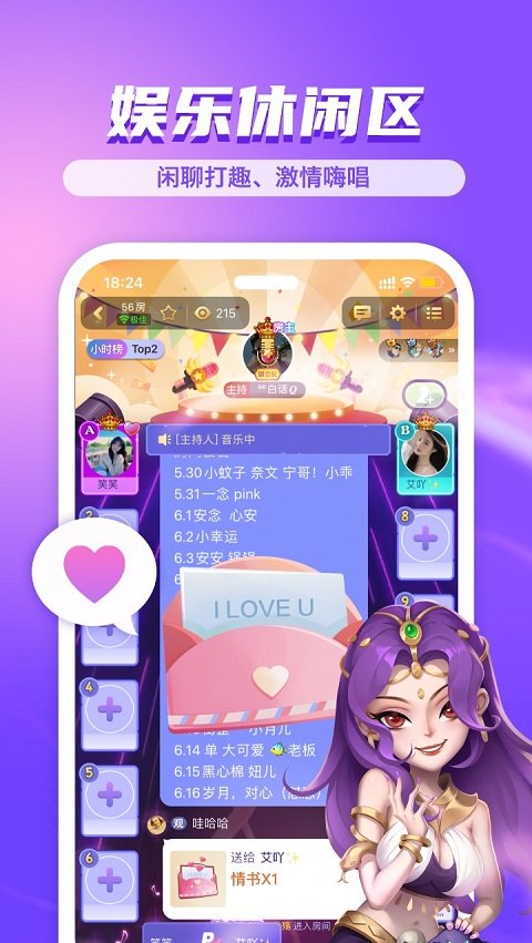 饭狼0