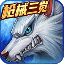 时空猎人银汉版官网版_logo