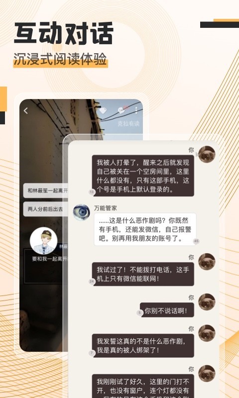 克拉有读1