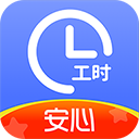 小时工记账app下载最新版2025-小时工记账工时下载安装手机版v4.6.30