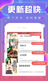 海棠线上文学城1