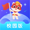 探月校园版app下载-探月校园版安卓版官方版v2.5.1