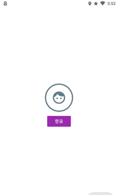 会话微件20231
