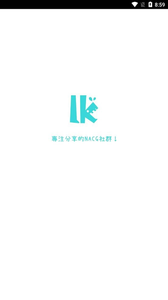 LK轻之国度3
