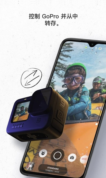 GoPro Quik相机app0