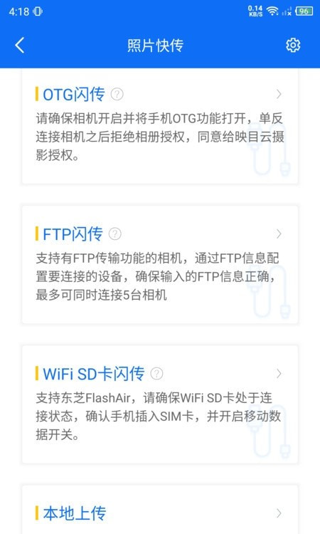 映目云摄影0
