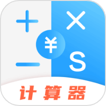 个税查询助手手机下载