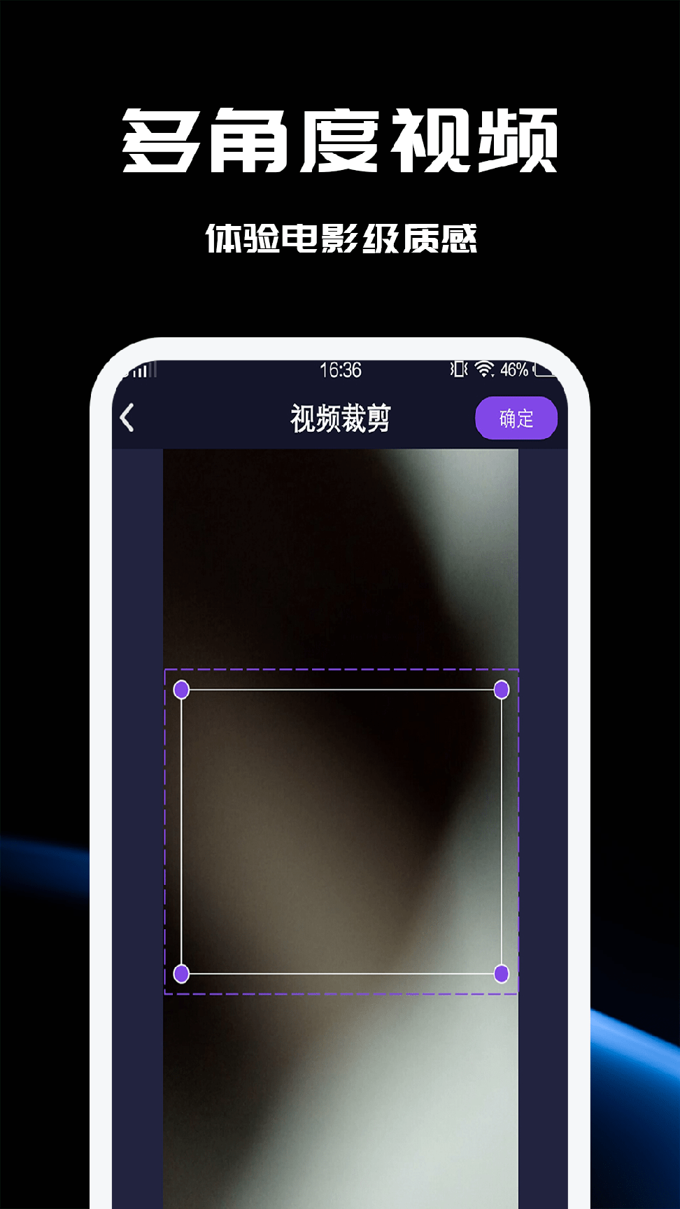 五月剪辑3