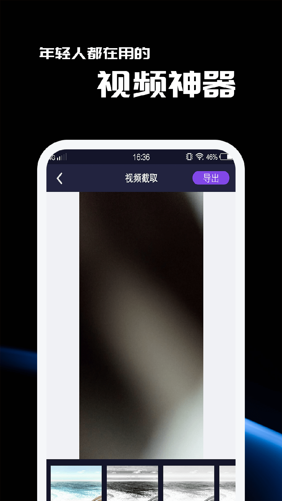 五月剪辑2
