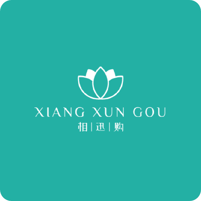 相迅购最新客户端
