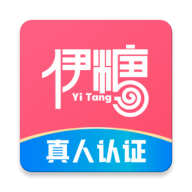 伊糖交友免费下载安装2023最新版