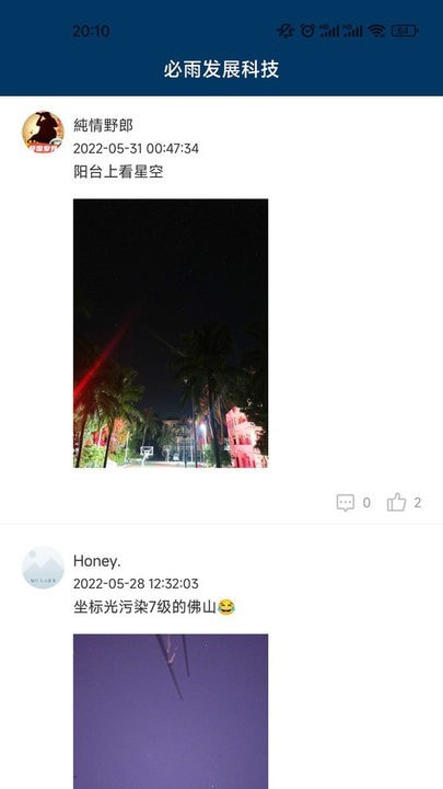 必发1
