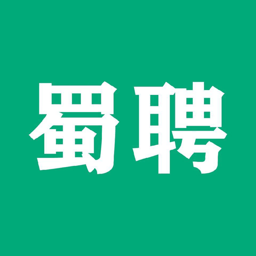 巴中人才网正版下载
