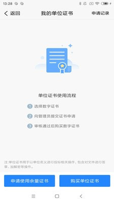 皓盘云建1